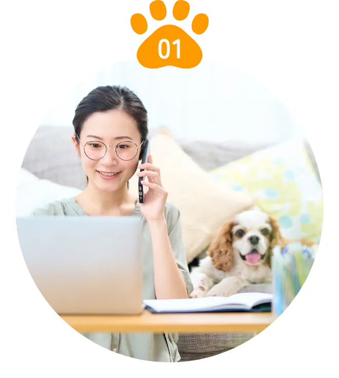 ご予約・お問い合わせ